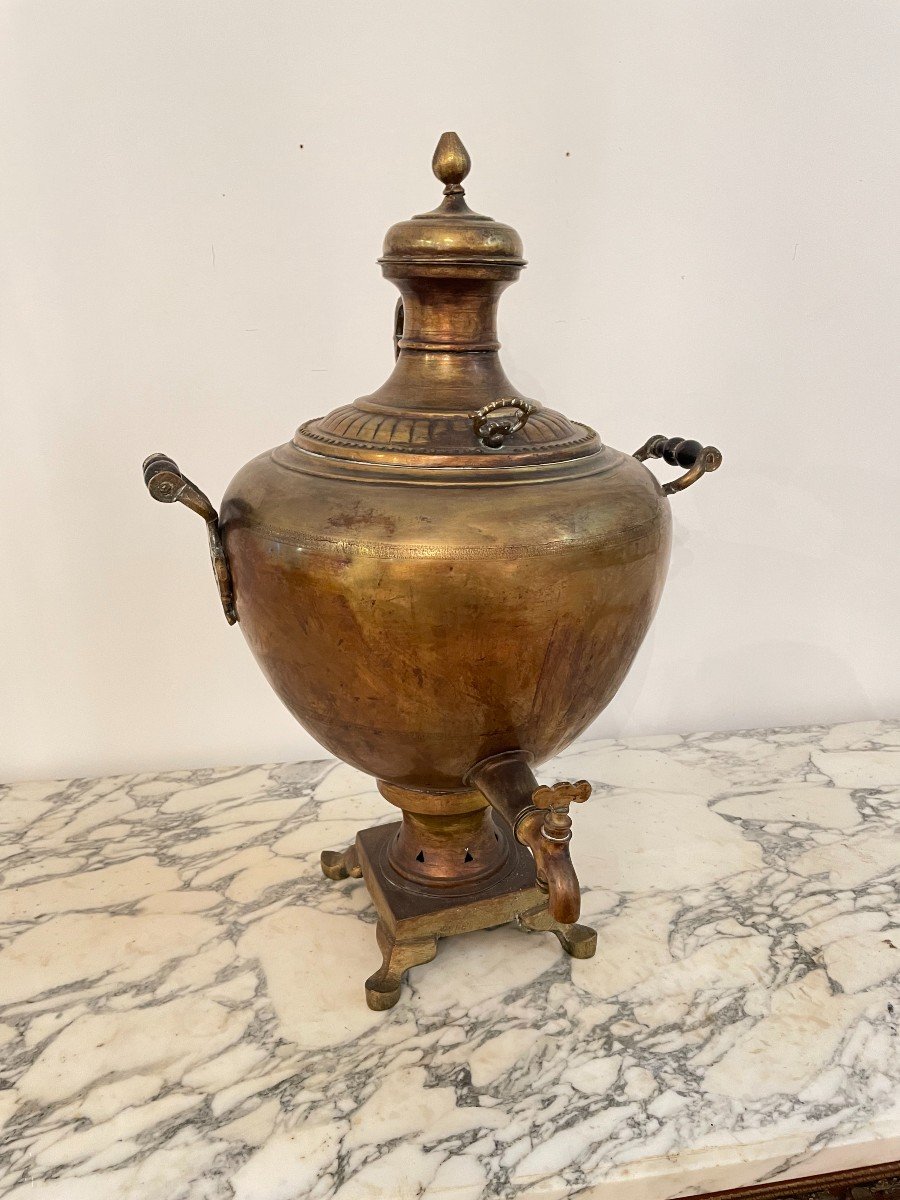 GRAND SAMOVAR EN LAITON XIX SIECLE