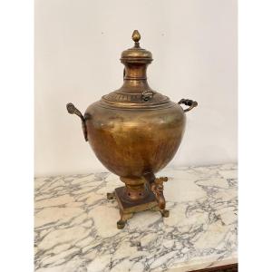 GRAND SAMOVAR EN LAITON XIX SIECLE