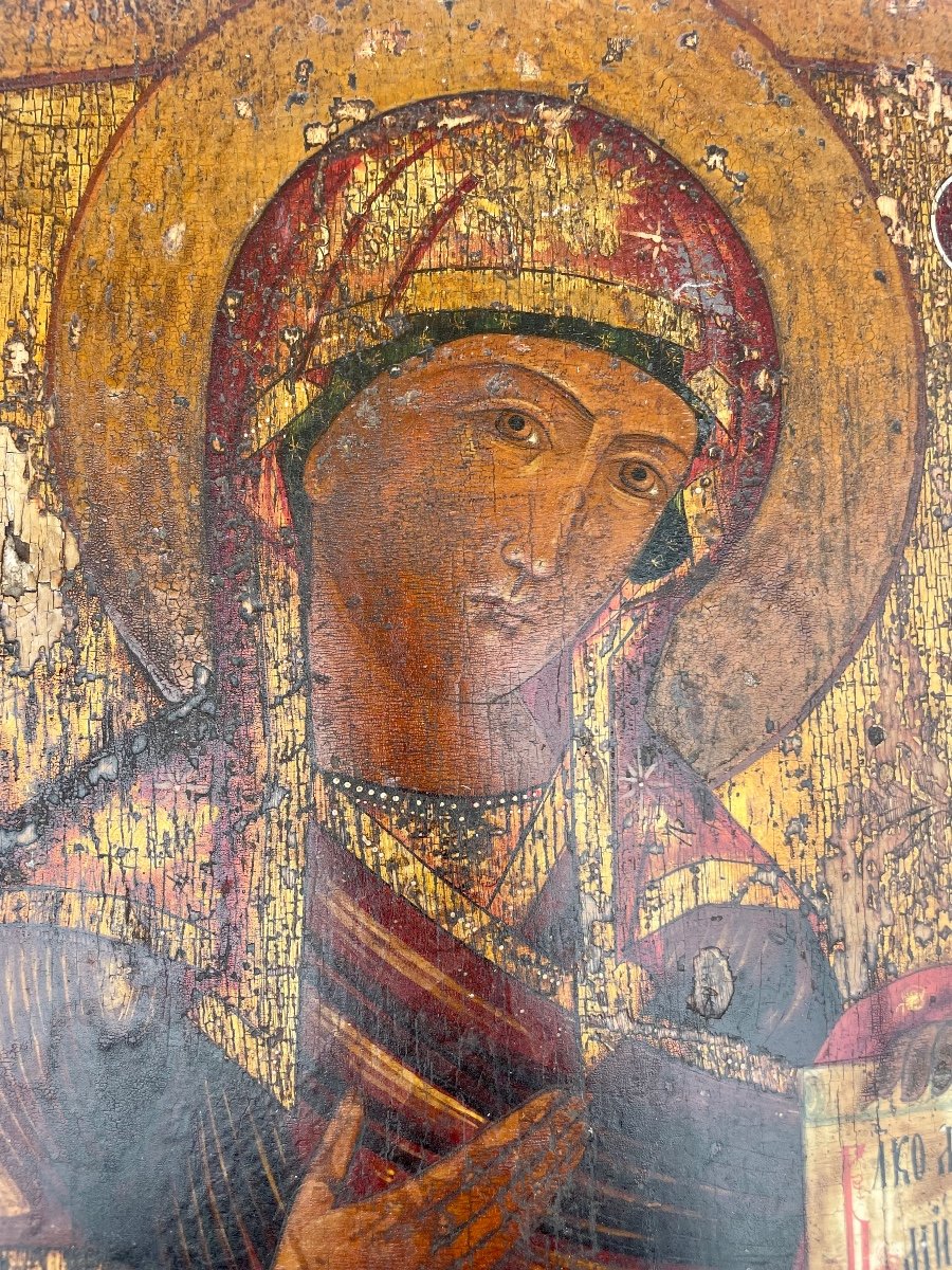 Russian Icon On Wood With Golden Background Representing A Virgin. XIXth-photo-2