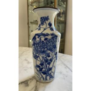 China 19th Century. Blue Vase From Hue With Floral And Bird Decor, Metal Circled Neck