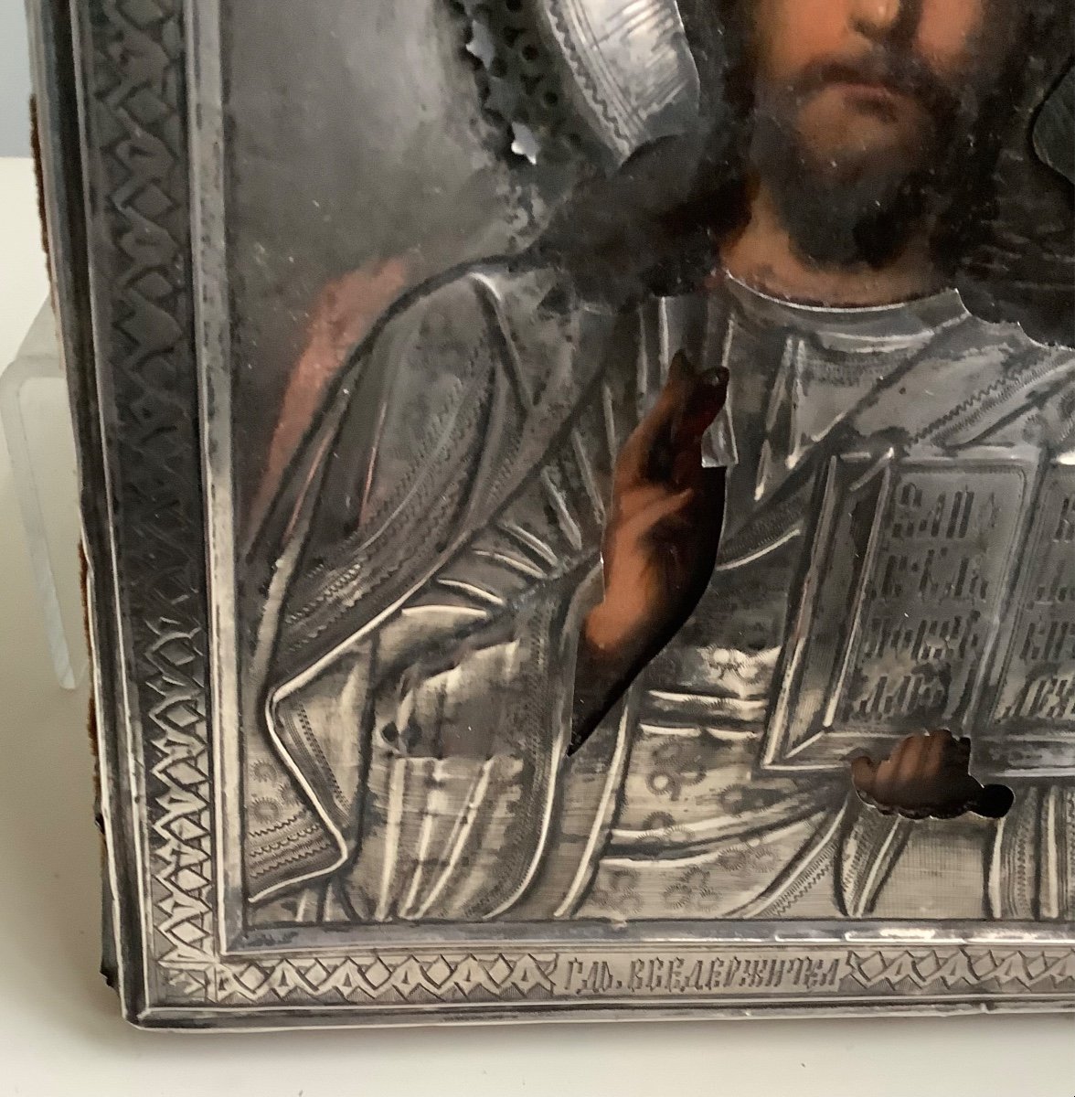 Icon Du Christ Pantocrator, huile sur bois en argent 84 zolotniks,Moscou 1899-1908-photo-2