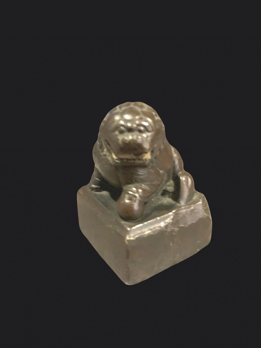 Chinese Stamp Representing A Foo Dog-photo-2