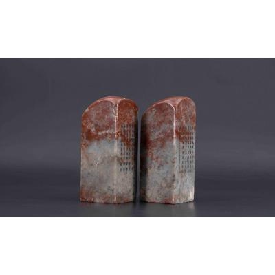 Pair Of Soapstone Seals, Late XIXth Or Early 20th Century, China