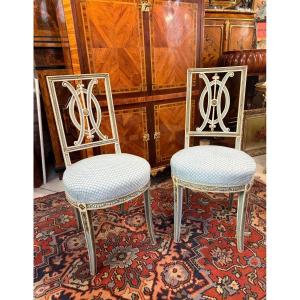 PAIRE DE CHAISES DE STYLE DIRECTOIRE