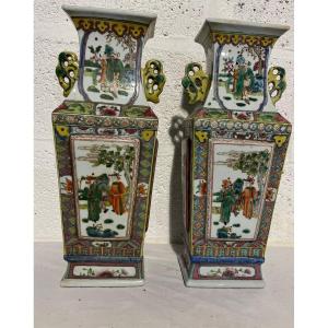 Paire De Vases Porcelaine Chine