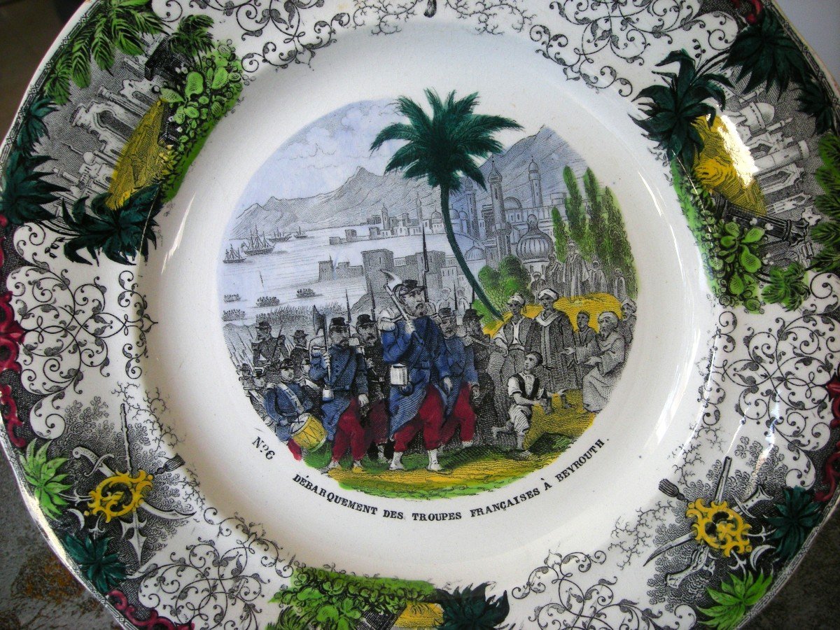 Assiette  Polychrome  " Les  Massacre Des Chretiens  Au  Liban  -  Syrie  "  En  1860-photo-2