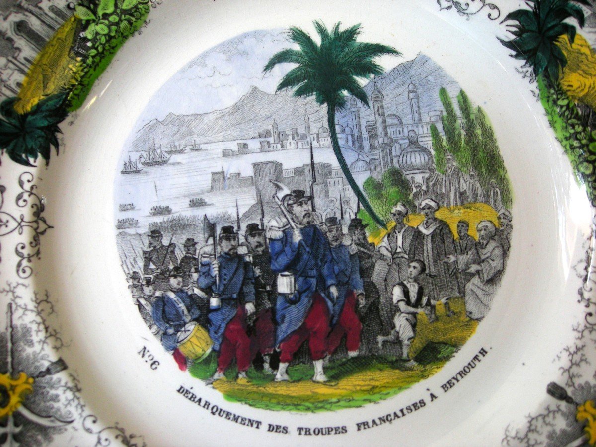 Assiette  Polychrome  " Les  Massacre Des Chretiens  Au  Liban  -  Syrie  "  En  1860-photo-4