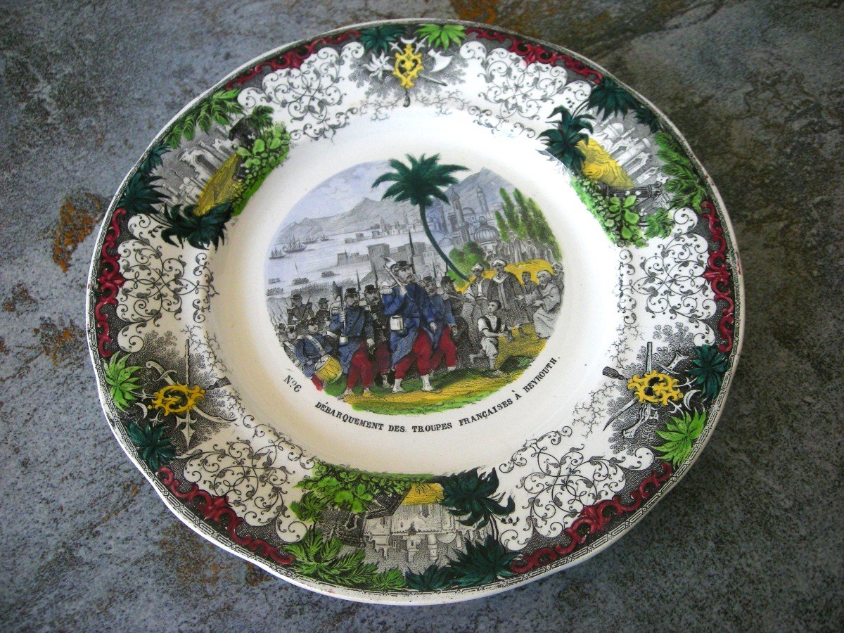 Assiette  Polychrome  " Les  Massacre Des Chretiens  Au  Liban  -  Syrie  "  En  1860-photo-8