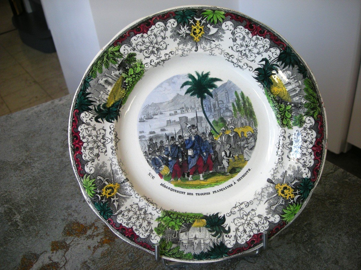 Assiette  Polychrome  " Les  Massacre Des Chretiens  Au  Liban  -  Syrie  "  En  1860