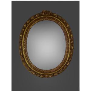 Miroir En Bois Doré d'époque Louis XVI - XVIIIème Siècle