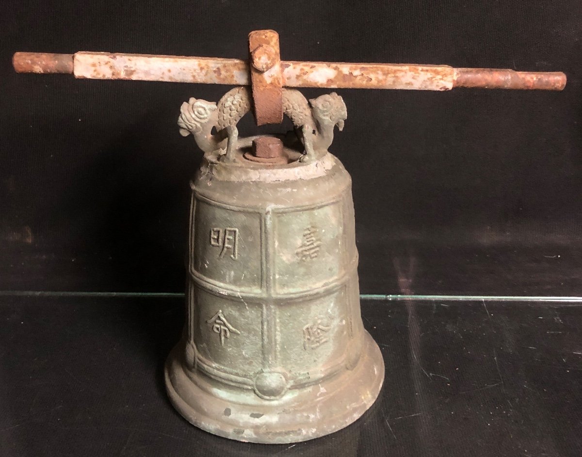 China Rare Nineteenth Temple Bell In Complete Bronze Dragon