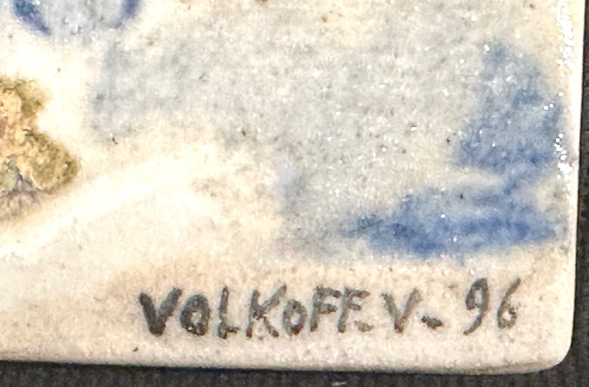 Voldemar Volkoff 1932-2007 Enameled Ceramic Plate Framed Vallauris Fruits -photo-3