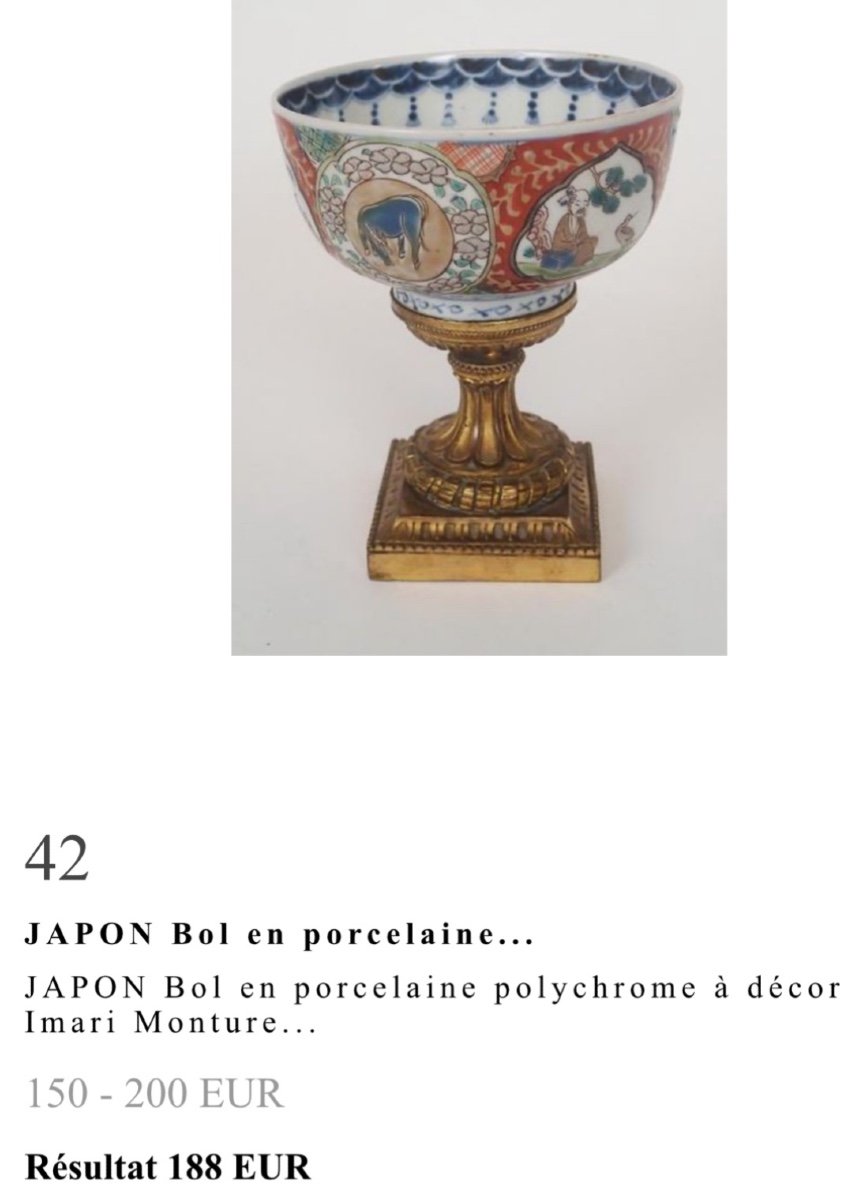 China 19th Century Bowl Cup In Porcelain Bronze Mount Japan -photo-3