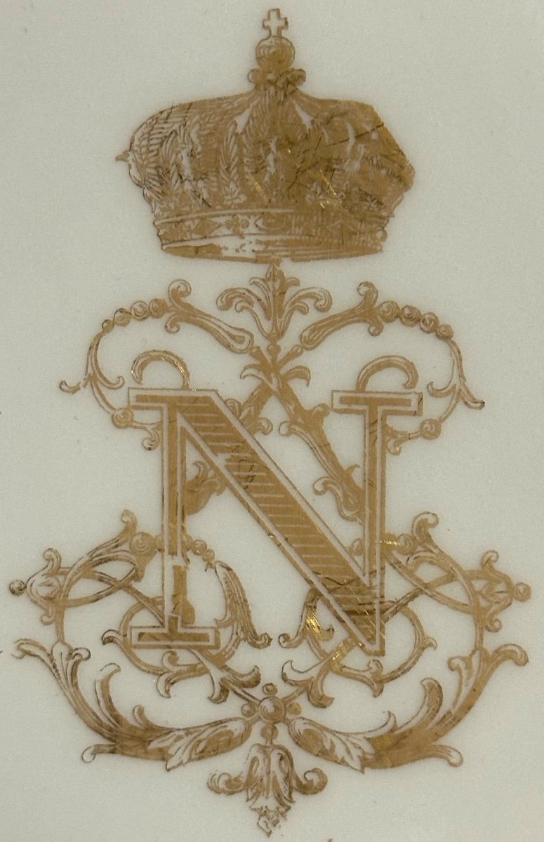 Manufacture de Sèvres Château des Tuileries Assiette plate du Service de Empereur Napoléon III