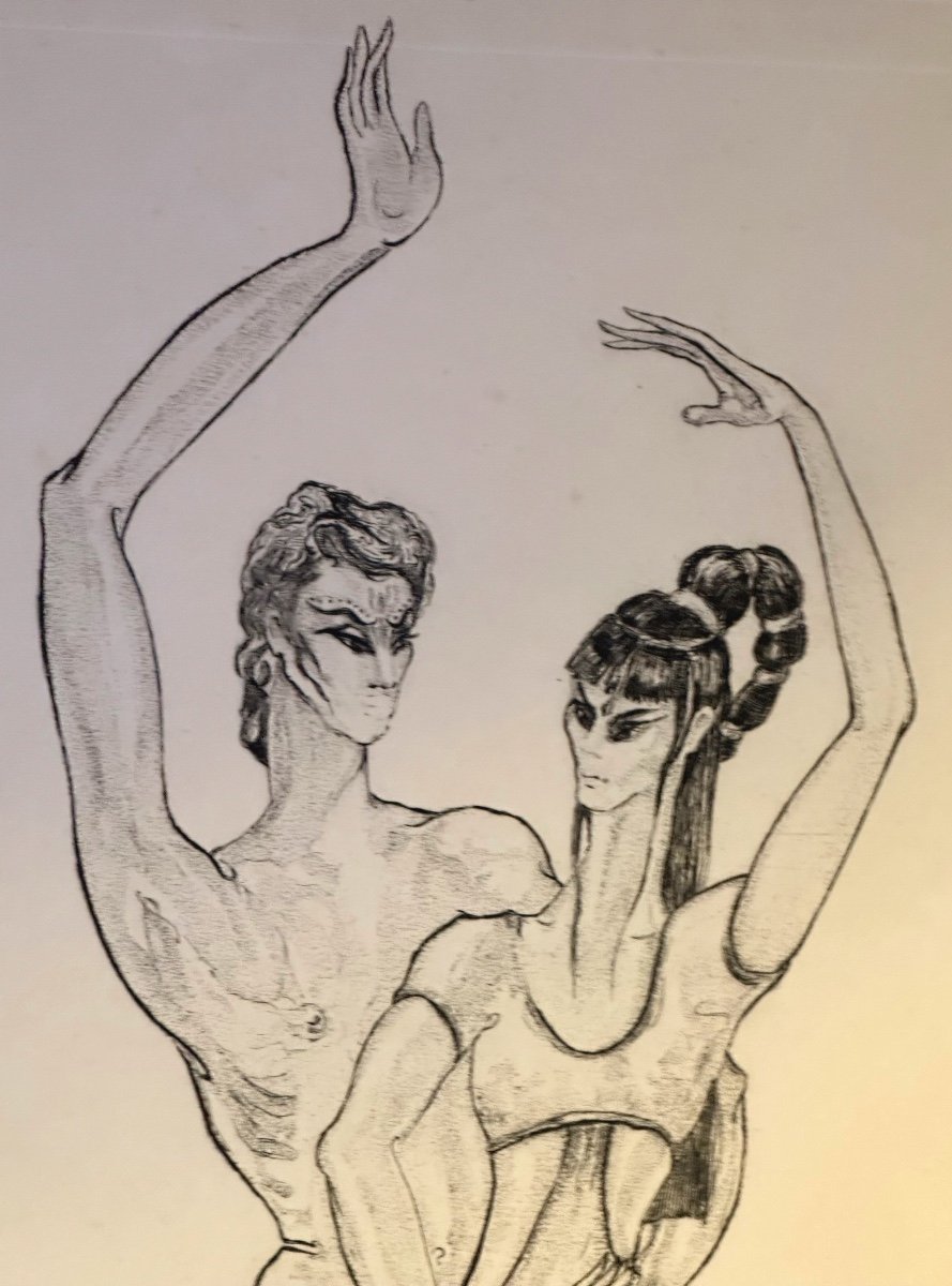 RARE Gravure Ballet Maurice BEJART Bhakti Rama et Sita Alix  ANTOINE Germinal CASADO Danse 1969-photo-4