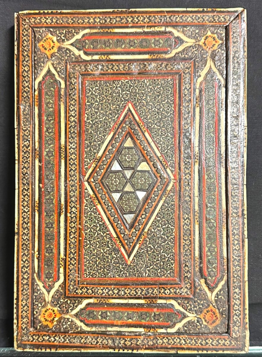 QAJAR XIXe Coffret écrin pour lettres boîte en fine marqueterie Perse-photo-2