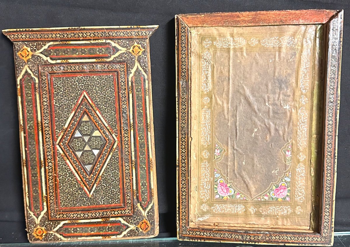 QAJAR XIXe Coffret écrin pour lettres boîte en fine marqueterie Perse-photo-1