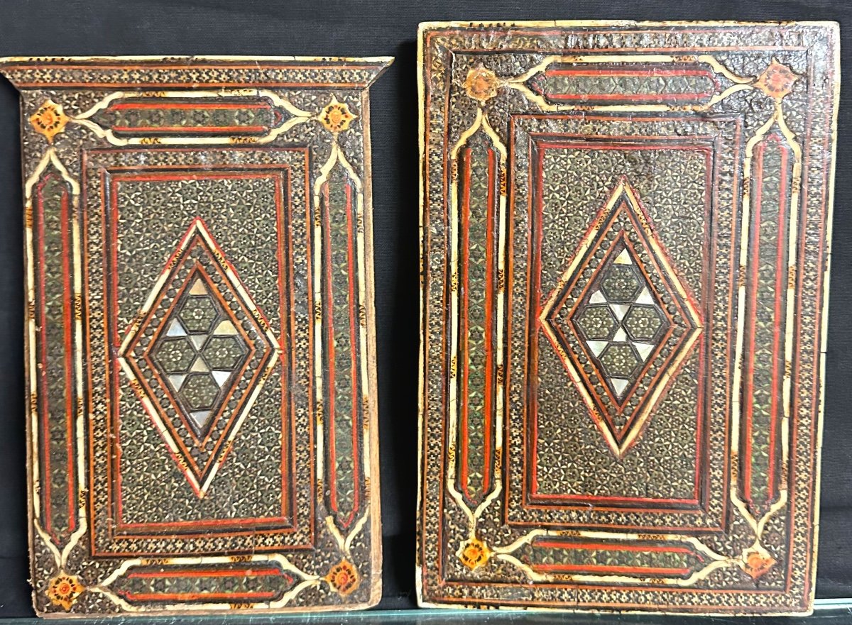 QAJAR XIXe Coffret écrin pour lettres boîte en fine marqueterie Perse