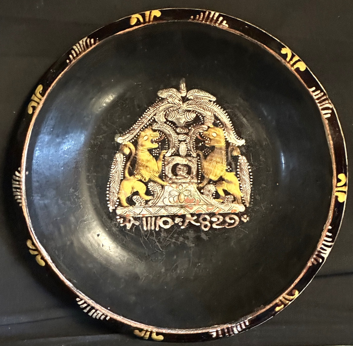 HEIMBERG Suisse Grand plat 1829 Lions affrontés en blason 29cm ceramique vernissée 