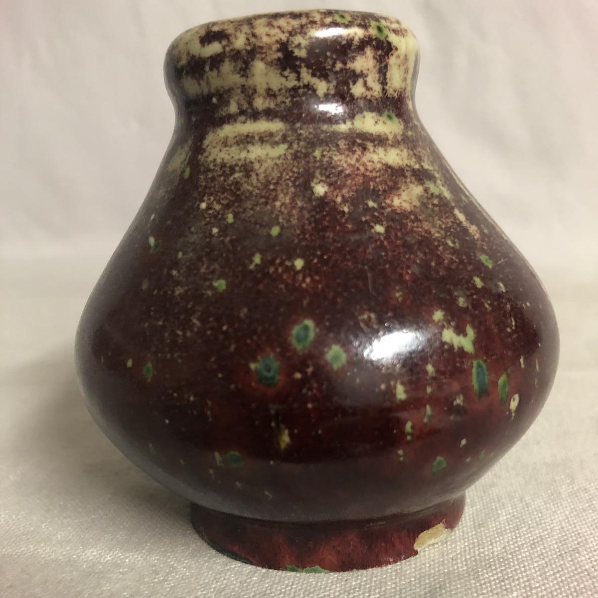 Pierre Adrien Dalpayrat Signed Red Ceramic Vase-photo-1