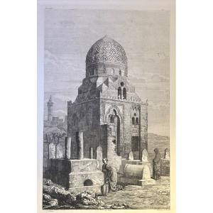 Gabriel TOUDOUZE 1811-1854 Gravure Tombeau des Aioubites au Caire égypte chalcographie du Louvre Orient/1