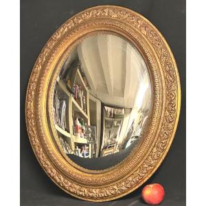 Grand miroir de sorcière XIXe 54x46cm Très déformant En très bon état Curiosité 