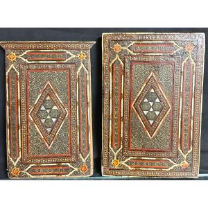 Qajar 19th Century Letter Box Case In Fine Persian Marquetry