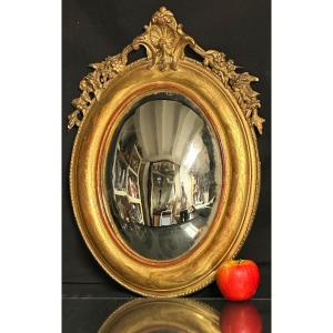 19th Century Witch Mirror 51cm Distorting And Gilded Wood Cabinet Of Curiosity 