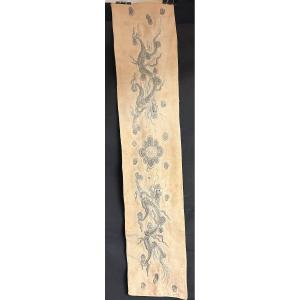 CHINE fin XIXe Grand tissu brodé Dragon Perle sacrée 