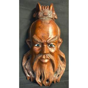 China Large Carved Mahogany Man Mask With Glass Eyes /1