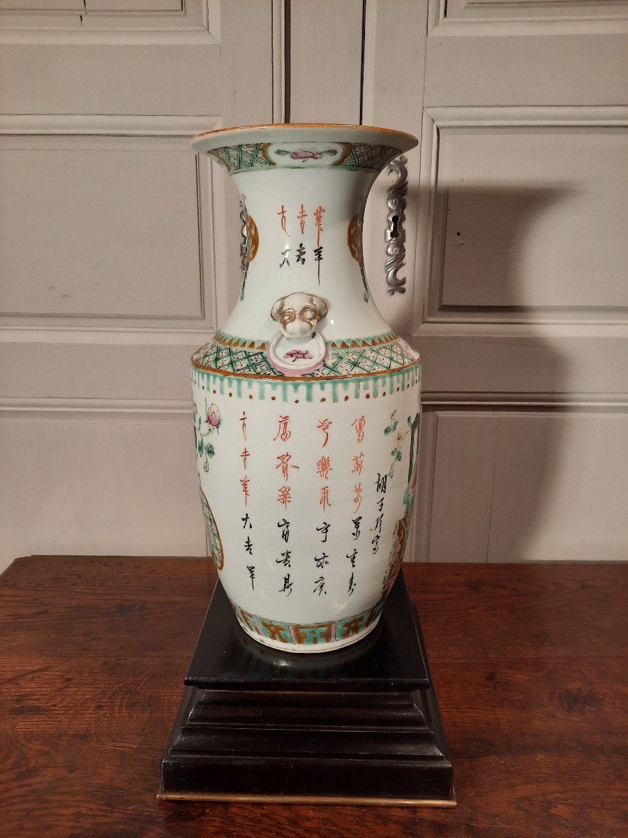 Vase En Porcelaine, Chine D’époque XIXème Siècle.-photo-3