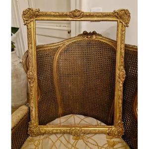 18th Century Gilded Carved Wooden Frame 