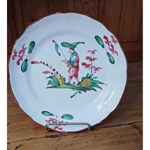 18th Century Chinese Plate 