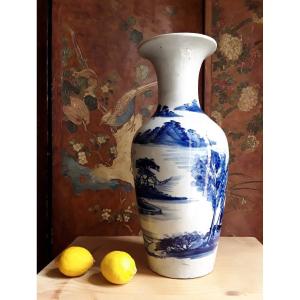 Grand Vase En Porcelaine De Chine. 