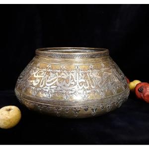 Important Silver Inlaid Basin. Syria 19th Century. (d 35 Cm).