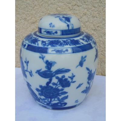 Ginger Pot With Chinese Decor Porcelain Limoges, Bernardaud And Co.