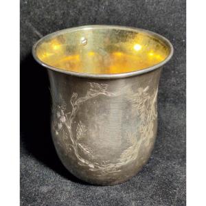 Solid Silver Cup, Vermeil Interior, Minerva Hallmark, Art Nouveau, Circa 1900