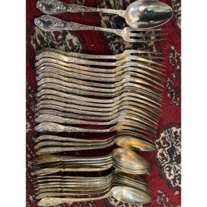 Boulenger Thistle Dessert Cutlery