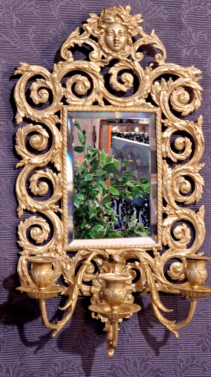 Pair Of Gilt Bronze Wall Mirrors From The Late 19th Century-photo-4