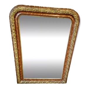 Louis Philippe Mirror 