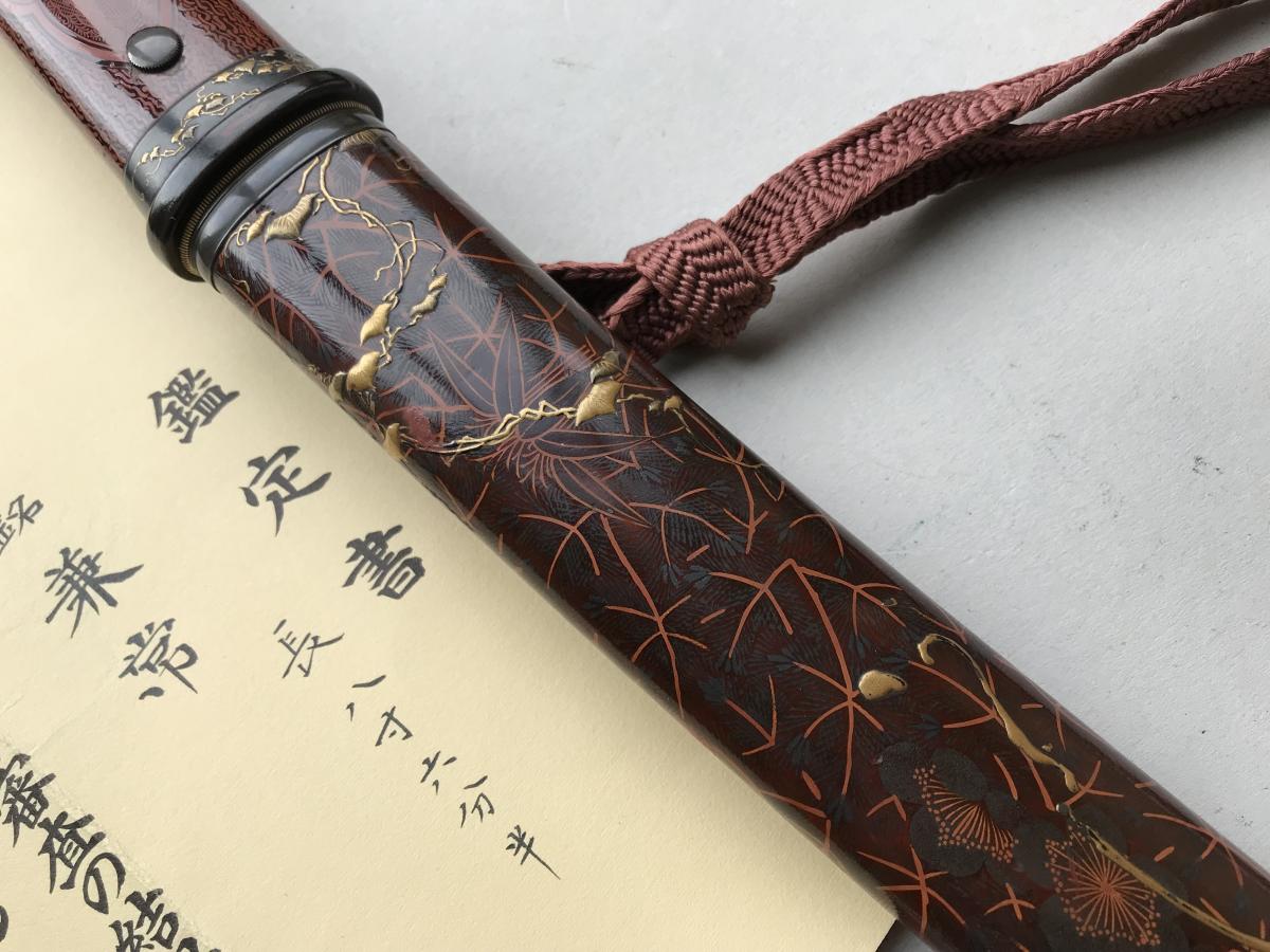 Tanto Japanese Dagger-photo-2