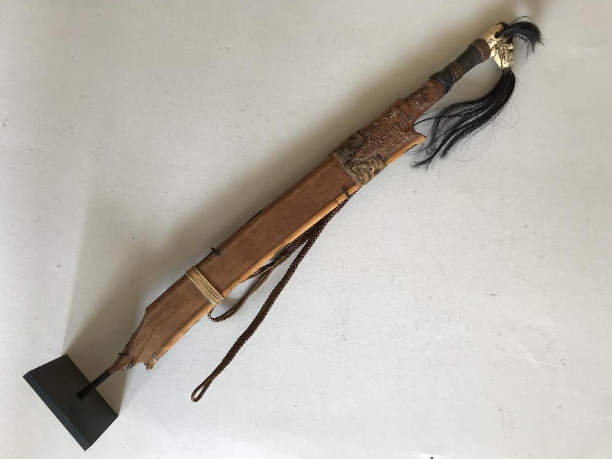 Proantic Dayak Saber Dagger