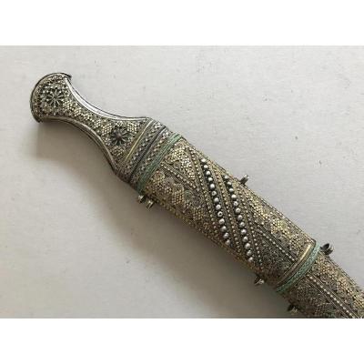 Large Jambya Dagger