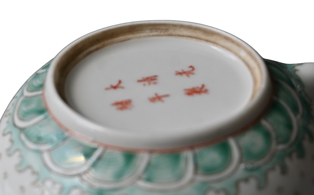 Superbe Théière Ancienne En Porcelaine De Chine Guanxu Marquée Et d'époque-photo-1
