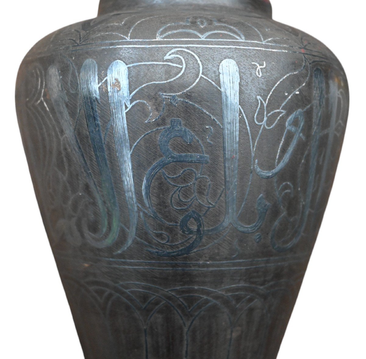 Vase En Fer Avec Incrustation d'Argent - Iran Qajar Art - C.1880-1900-photo-4