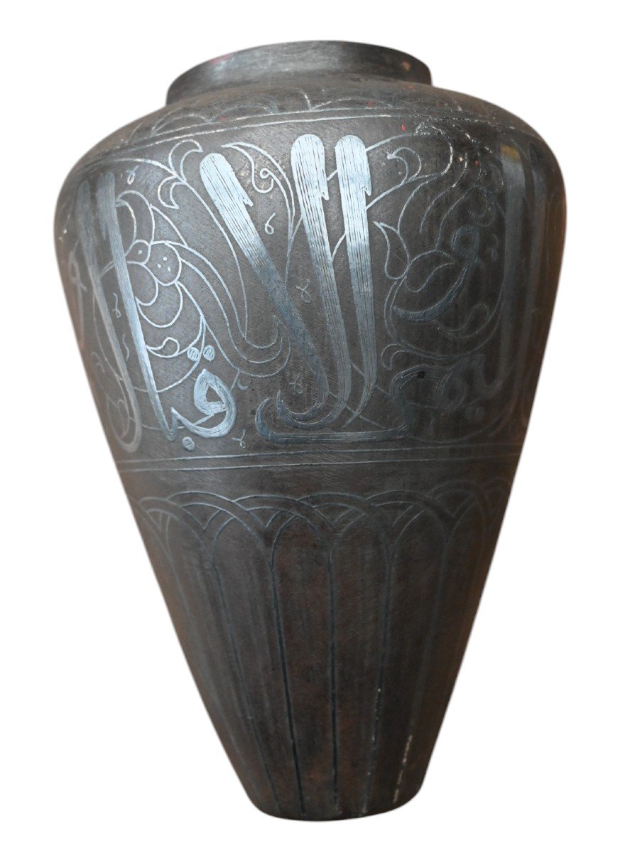 Vase En Fer Avec Incrustation d'Argent - Iran Qajar Art - C.1880-1900