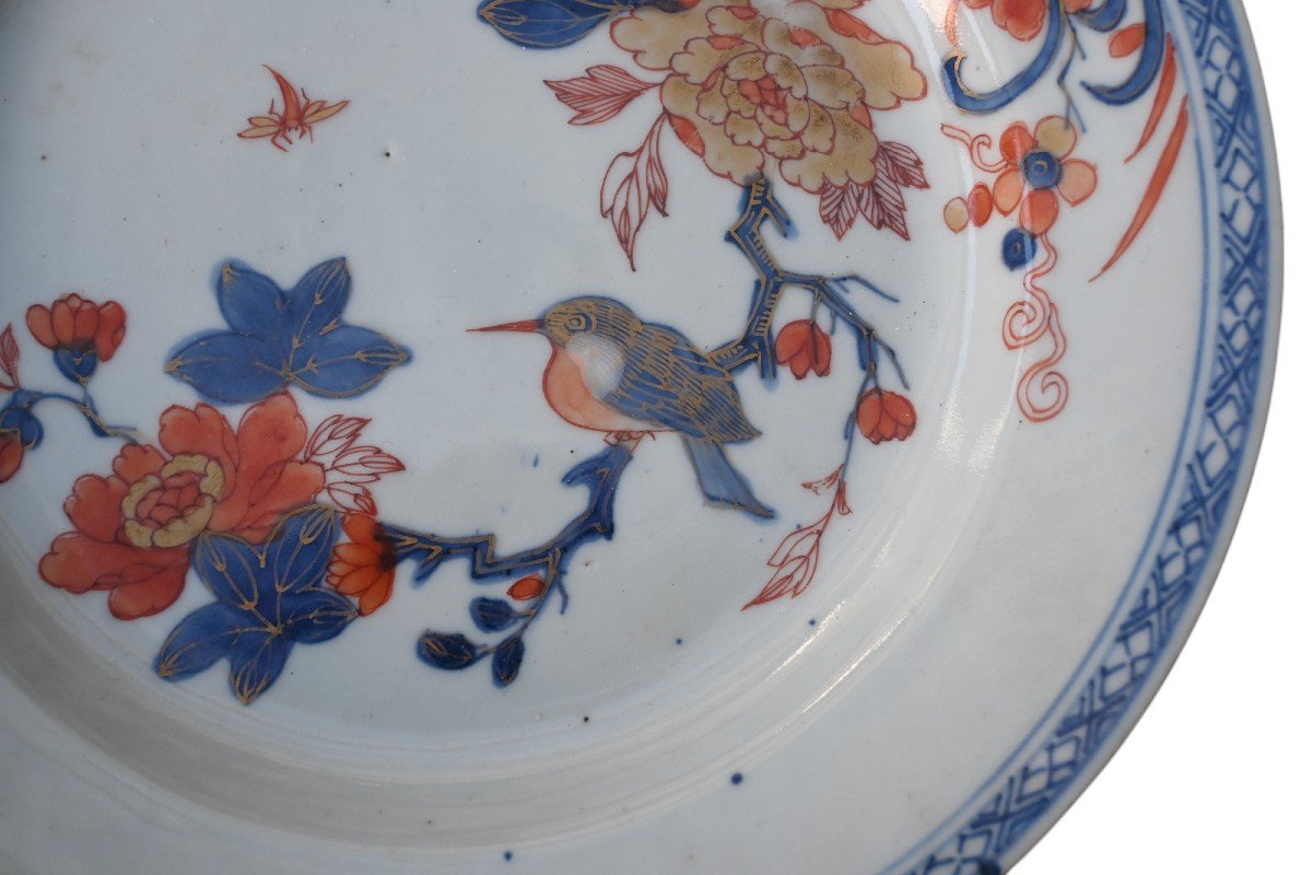 Assiette En Porcelaine Imari Chinoise Du XVIIIe Siècle, époque Qianlong-photo-2