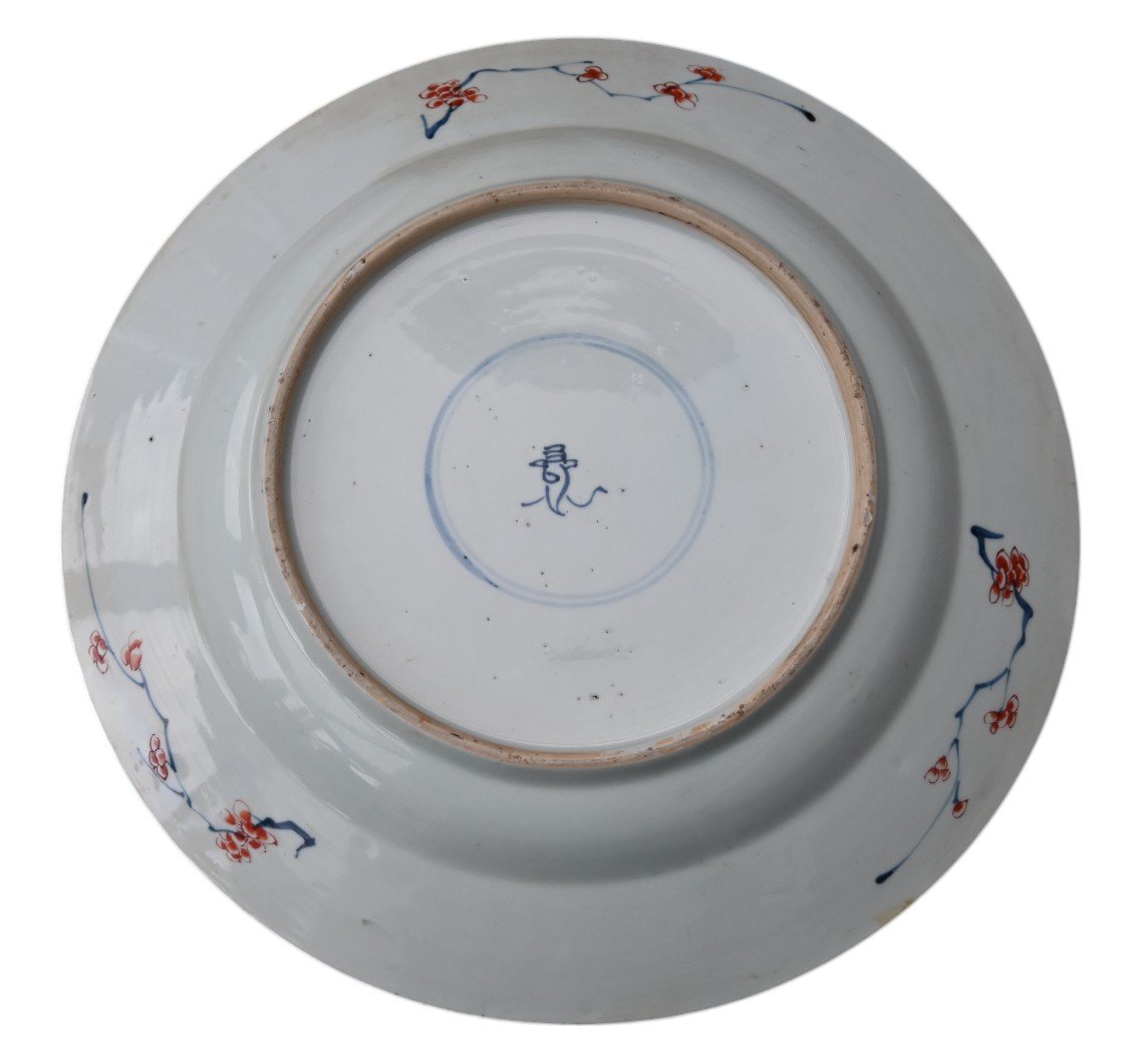 Grande Assiette En Porcelaine Imari Chinoise Du XVIIIe Siècle, époque Kangxi-photo-1