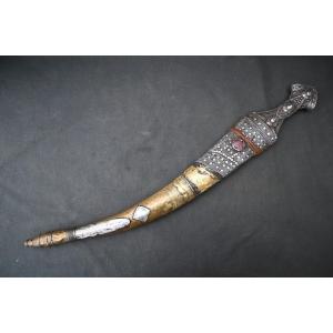 Large Jambiya Dagger From Yemen, Silver And Horn From The Nineteenth Century