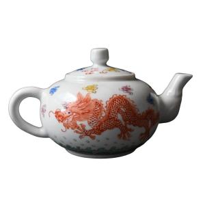 Superb Old Chinese Guanxu Porcelain Teapot Marked And Vintage